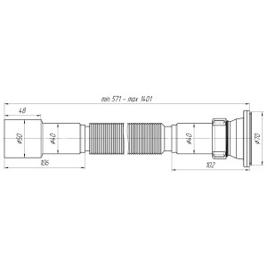 Сифон-гофра Ани 1 1/2"*40/50 удлиненная