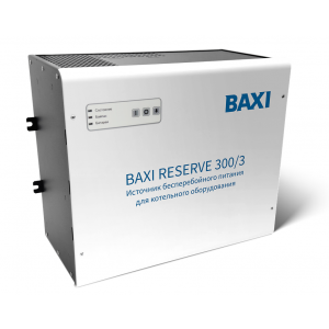 Настенный ИБП BAXI Reserve 300/3 на 3 часа автономной работы котла