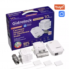 Комплект Gidrolock Standard Wi-Fi BONOMI 3/4