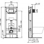 Инсталляция Ideal Standard PROSYS FRAME 120 M для подвесных унитазов, рама 50 см, без панели смыва