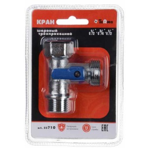 Кран шаровый 3-проходной TRm 1/2"*3/4"*1/2" н/н/в