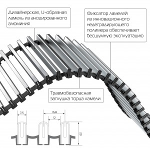 Конвектор внутрипольный Royal Thermo ATRIUM-75/200/1000-DG-U-NA