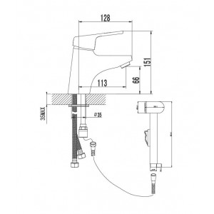Смеситель для умывальника Lemark Luna, со шлангом и лейкой для биде